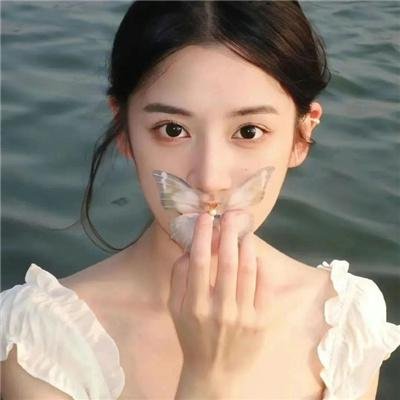 把命留下