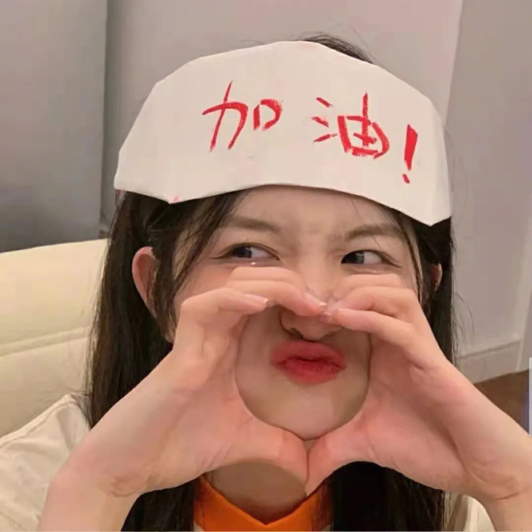 杂嘴子